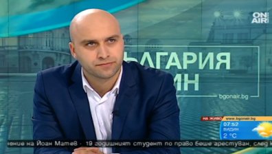 "Да, България" се бори за 10% депутатски места в следващото НС