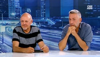 Нова директива за авторското право &ndash; цензура или нужен контрол?