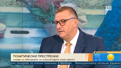 АПИ да мине към Министерството на транспорта, призова Петър Мутафчиев