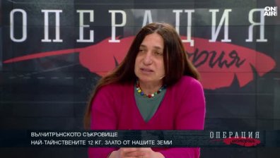 Станка Желева: България има съкровища за цял музей с експонати като в Лувъра