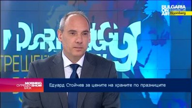 Цените на хранителните продукти остават стабилни през пролетния сезон