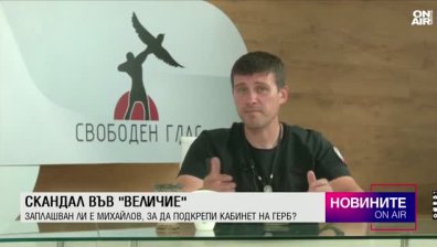 Късна емисия