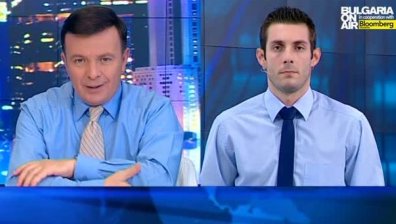 Пазарен анализ от 21 октомври 2014