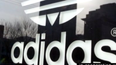 Adidas пусна колекция маратонки, направени от роботи