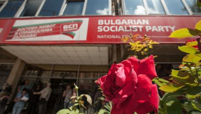 БСП с пленум: Ще има ли нови рокади в партията?