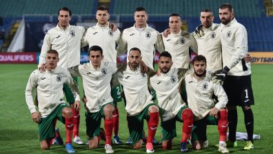 Националите най-после счупиха каръка с победа над Чехия