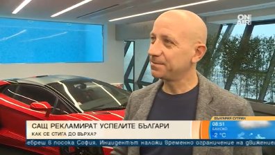 Бизнесмен: В България не са проблем ниските заплати, а липсата на хора