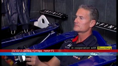 Дейвид Култард: Разликата между добър и велик пилот е една десета от секундата