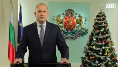 Пожеланията на политиците за Новата 2021 година (ОБЗОР)