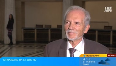 Доц. Борислав Великов: Хората очакват да има правителство