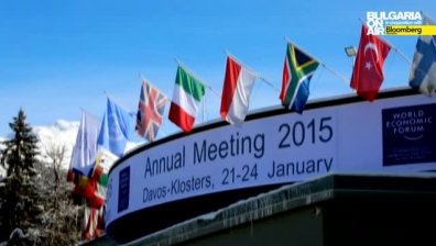 Водещите новини от втория ден на WEF в Давос 2015