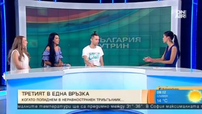 Как да разберем, че половинката ни изневерява?