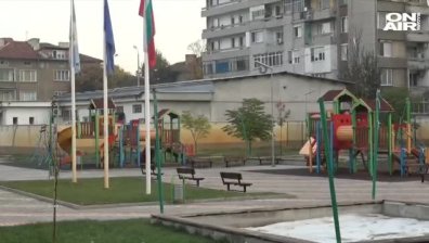Пловдивчани се обявиха в защита на персонала на детска градина 