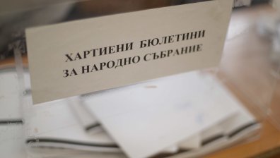 "Мъртвите души" пак гласуват: Скандал в избирателните списъци (+ВИДЕО)