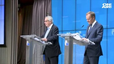 Евролидерите не стигнаха до консенсус кой ще наследи Юнкер