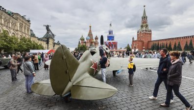 Русия анализира ултиматума на Тръмп за прекратяване на войната