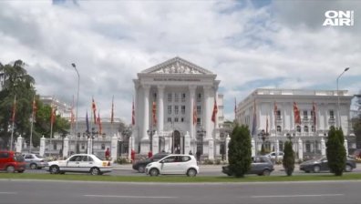 МВнР на Северна Македония осъди горенето на българския флаг (+видео)