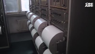 Земетресение от близо 7 по Рихтер удари Таджикистан рано сутринта
