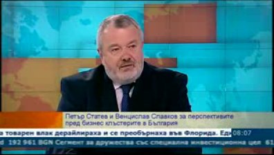 Ефективен метод за икономически растеж ли са бизнес клъстерите?