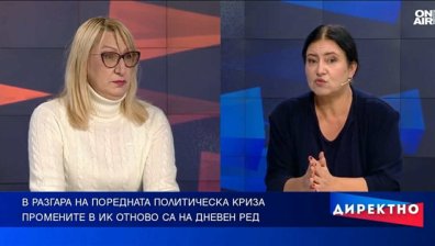 Изборният кодекс отново е на дневен ред, но има ли политическа воля за промени?