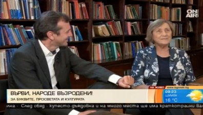 Културата на младите се определяла от примера на родителите