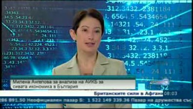 Сивият бизнес намалява