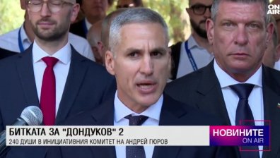 Късна емисия