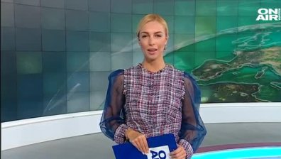 Централна емисия