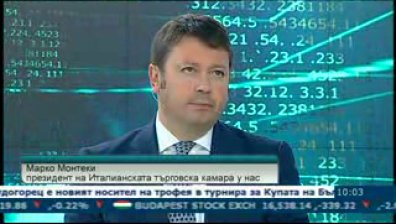 Интересът на италианските инвеститори към България се увеличава
