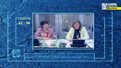 Кои са пропуските в наредбата за съдебните преводачи?