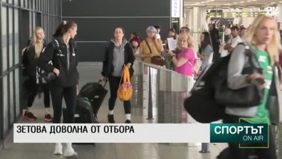 Късна емисия