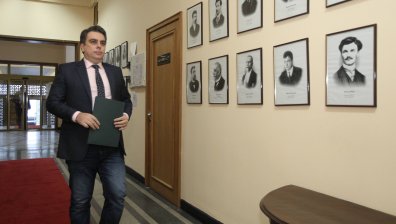 Бюджет на икономическия растеж - така финансовият министър Асен Василев представи проекта