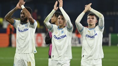 "Марсилия"&nbsp;надви "Лион" с човек по-малко