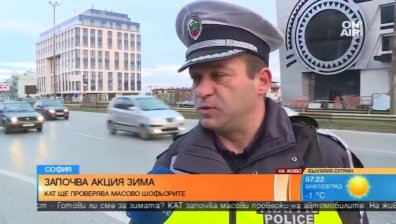 Започва акция "Зима": КАТ ще проверява масово шофьорите