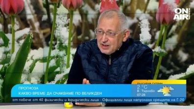 Синоптик: Предстои трайно затопляне, 27-28 градуса до края на април