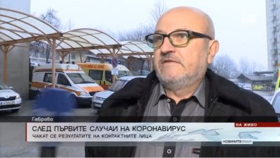 Строги мерки в Габрово: Четирикратна дезинфекция на сгради и градски транспорт