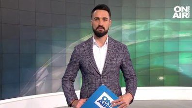 Централна емисия