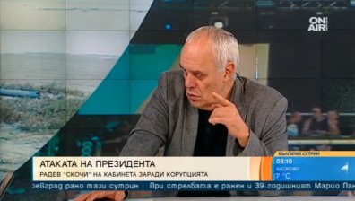 Акция "Шум" не цели да оправи Черноморието &ndash; тя трупа рейтинг