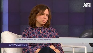 Нови форми на образование и кино
