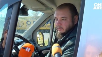 Украинци се спасиха у нас: Събрахме куфарите, не искахме да ни застигнат бомбите
