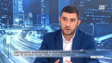 Карлос Контрера: Случващото се в обществен план се превръща в шоу