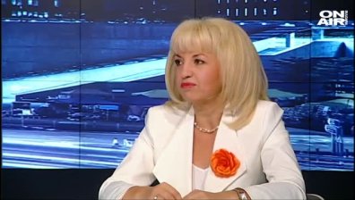 Споразумение между ГЕРБ и "Обединени земеделци" за местните избори
