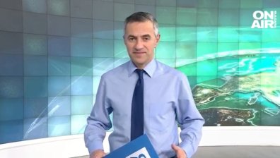 Централна емисия