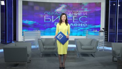 Мария Константинова: "Образование и бизнес" е изключително полезна конференция 