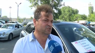 Десетки камиони излязоха на протест срещу закона за горивата в Бургас