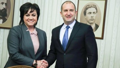 БСП иска президентът да свика КСНС