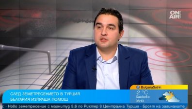 27 български доброволци в Турция - не ги качиха в "Спартан"-ите, ще пътуват поне 24 часа