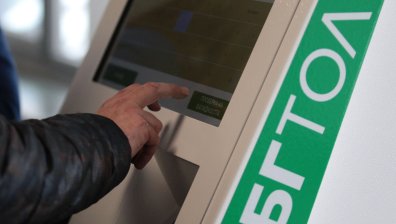 Подават заявления за безплатни електронни винетки за хората с увреждания