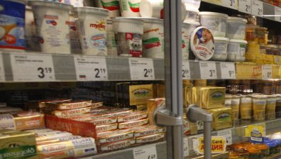 Има или няма повсеместно увеличение на цените на някои стоки - потребителите се объркаха