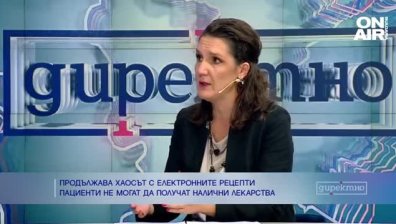 Здравните власти трябва бързо да оправят проблемите с е-рецептите